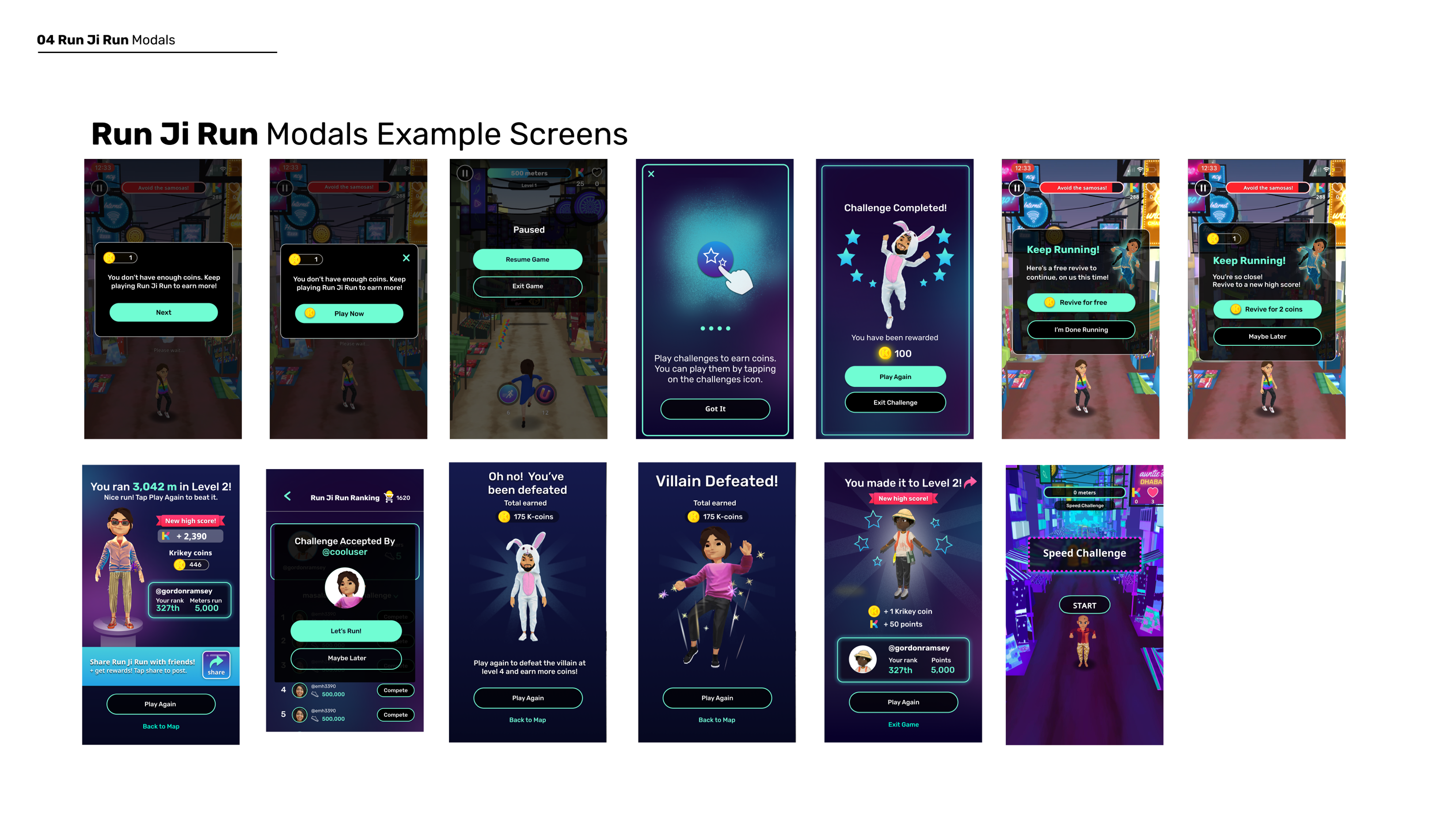 RunJiRun_ModalExamples